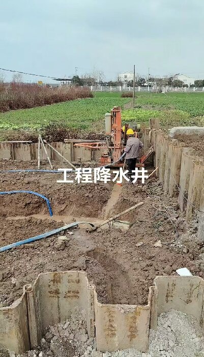 通城工地施工用水井